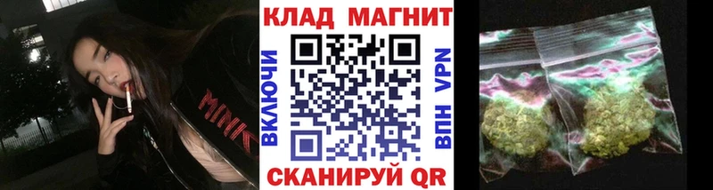 Все наркотики Суворов Конопля mega маркетплейс АМФЕТАМИН Меф мяу мяу ГАШ A-PVP Кокаин