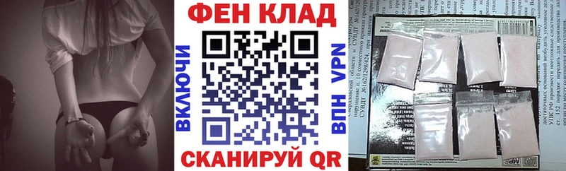 АМФЕТАМИН 98%  купить   блэк спрут как войти  Суворов 