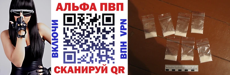 A PVP СК  Суворов 