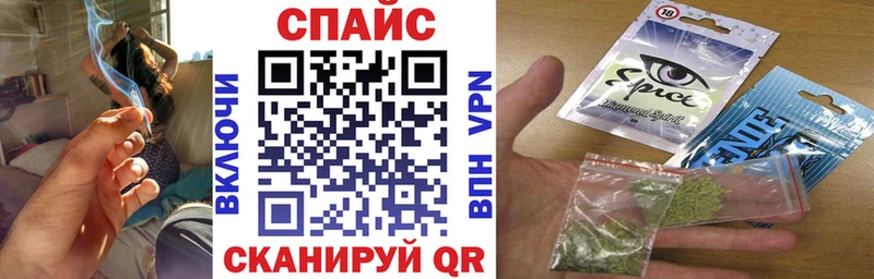 KRAKEN вход Суворов БУТИРАТ буратино