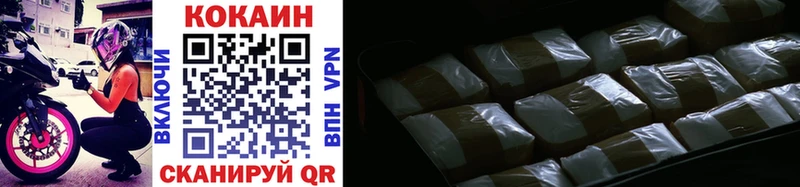 Cocaine 97% Суворов