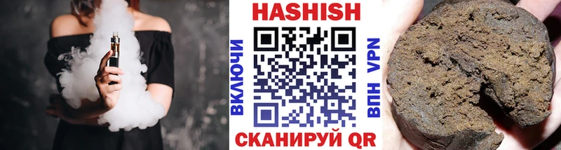 ГАШ ice o lator Суворов