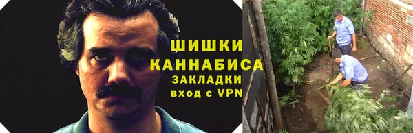 тгк Баксан