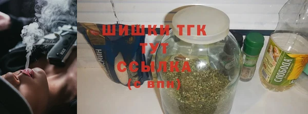 меф Балахна