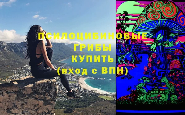 мефедрон Балабаново