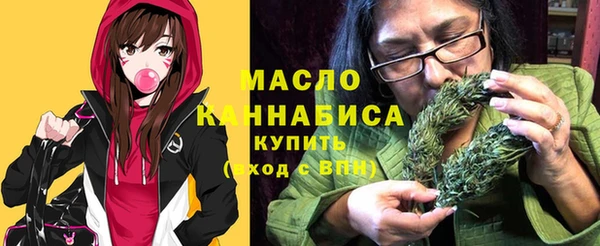 тгк Баксан
