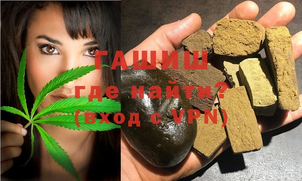 тгк Баксан