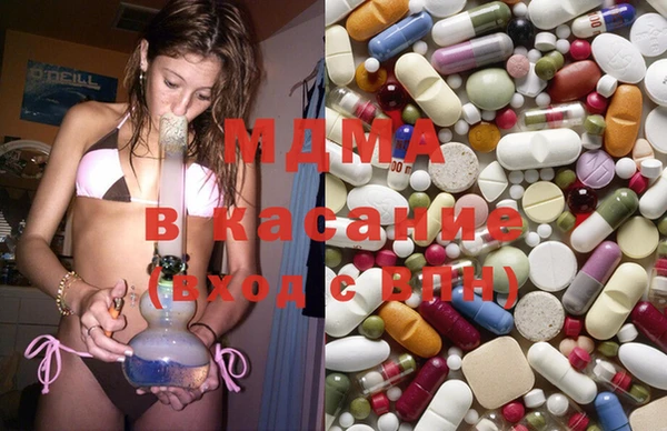 меф Балахна