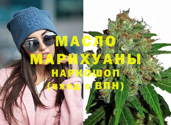 меф Балахна