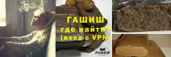 меф Балахна