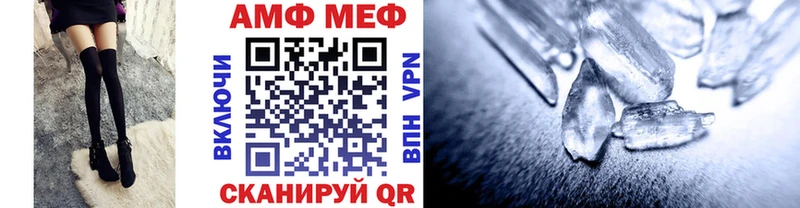 KRAKEN ссылка  Суворов  Метамфетамин витя 
