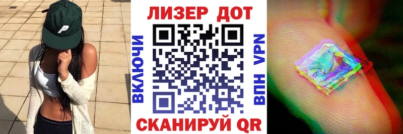 Марки N-bome 1,5мг  нарко площадка состав  Суворов  купить наркоту 